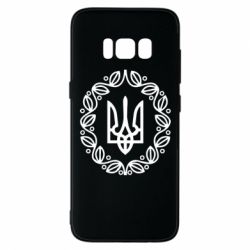 Чехол для Samsung S8 Герб Украины - PrintSalon