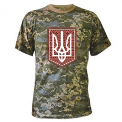 Камуфляжна футболка Герб вишиванка - PrintSalon