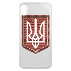 Чохол для iPhone Xs Max Герб вишиванка - PrintSalon
