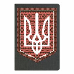 Блокнот з принтом Герб вишиванка - PrintSalon