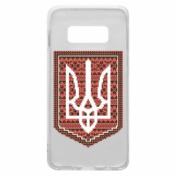 Чохол для Samsung S10e Герб вишиванка - PrintSalon