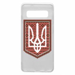 Чохол для Samsung S10 Герб вишиванка-PrintSalon Чохол для Samsung S10 Герб вишиванка