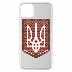 Чехол для iPhone 11 Pro Max Герб вышиванка