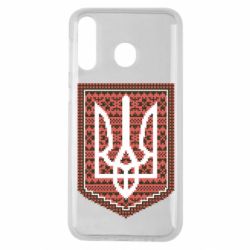 Чохол для Samsung M30 Герб вишиванка - PrintSalon