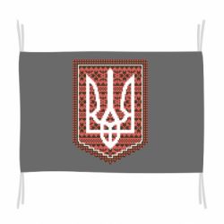 Прапор Герб вишиванка - PrintSalon