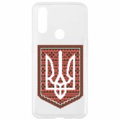 Чехол для Oppo A31 Герб вышиванка