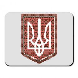 Килимок для миші Герб вишиванка - PrintSalon