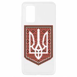 Чохол для Samsung A32 4G - PrintSalon
