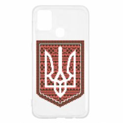 Чохол для Samsung M31 Герб вишиванка - PrintSalon