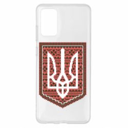 Чохол для Samsung S20+ Герб вишиванка - PrintSalon