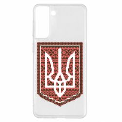 Чохол для Samsung S21+ Герб вишиванка - PrintSalon