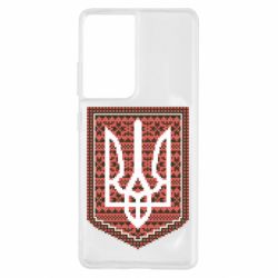 Чехол для Samsung S21 Ultra Герб вышиванка-PrintSalon Чехол для Samsung S21 Ultra Герб вышиванка