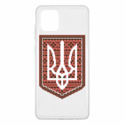 Чохол для Samsung Note 10 Lite Герб вишиванка - PrintSalon