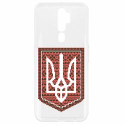 Чохол для Oppo A5/A9 2020 Герб вишиванка - PrintSalon