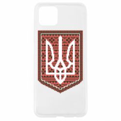 Чохол для Oppo A92sГерб вишиванка - PrintSalon