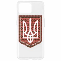 Чохол для Oppo Reno 4 Lite Герб вишиванка - PrintSalon