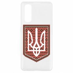 Чохол для Oppo Find X2Герб вишиванка - PrintSalon