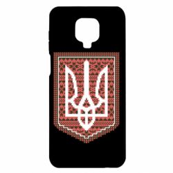 Чохол для Xiaomi Redmi Note 9S / 9Pro / 9Pro Max Герб вишиванка - PrintSalon