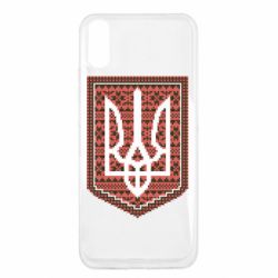 Чохол для Xiaomi Redmi 9a Герб вишиванка - PrintSalon