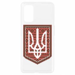 Чохол для Realme 7 Pro Герб вишиванка - PrintSalon