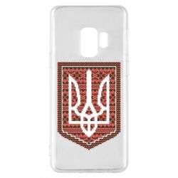 Чохол для Samsung S9 Герб вишиванка - PrintSalon