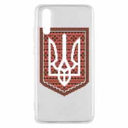Чохол для Huawei P20 Герб вишиванка - PrintSalon