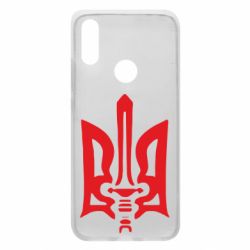 Чехол для Xiaomi Redmi 7 Герб з мечем - PrintSalon