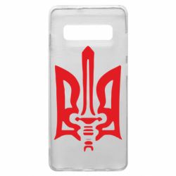 Чехол для Samsung S10+ Герб з мечем - PrintSalon
