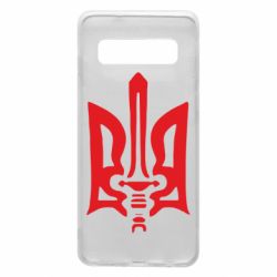 Чехол для Samsung S10 Герб з мечем - PrintSalon
