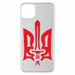 Чехол для iPhone 11 Pro Max Герб з мечем