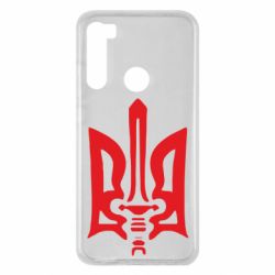 Чехол для Xiaomi Redmi Note 8 Герб з мечем - PrintSalon
