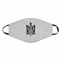 Маска многоразовая Герб з мечем - PrintSalon