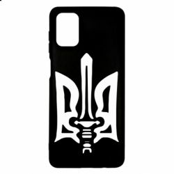 Чехол для Samsung M51 Герб з мечем - PrintSalon