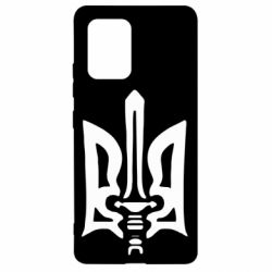 Чехол для Samsung S10 Lite Герб з мечем - PrintSalon