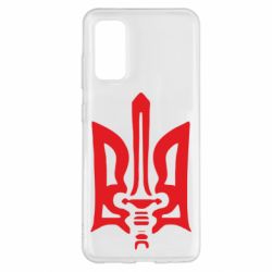Чехол для Samsung S20 Герб з мечем - PrintSalon