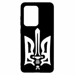 Чехол для Samsung S20 Ultra Герб з мечем - PrintSalon