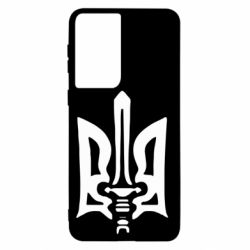 Чехол для Samsung S21 Герб з мечем - PrintSalon