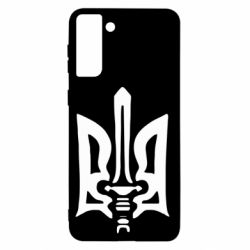 Чехол для Samsung S21+ Герб з мечем - PrintSalon