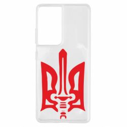 Чехол для Samsung S21 Ultra Герб з мечем - PrintSalon