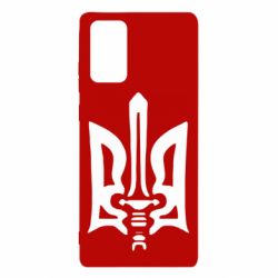 Чехол для Samsung Note 20 Герб з мечем - PrintSalon