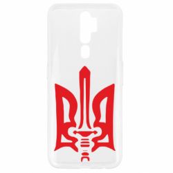 Чехол для Oppo A5/A9 2020 Герб з мечем - PrintSalon