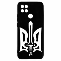 Чехол для Oppo A15s/A15 Герб з мечем - PrintSalon