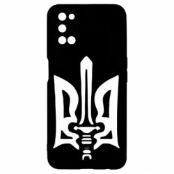 Чехол для Oppo A52/A72/A92 Герб з мечем - PrintSalon