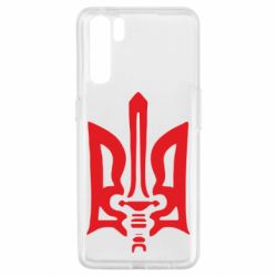 Чехол для Oppo A91/Reno3 Герб з мечем - PrintSalon