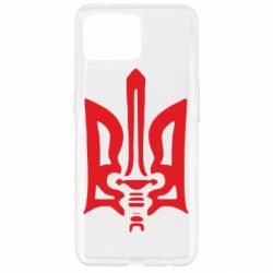 Чехол для Oppo Reno 4 Lite Герб з мечем - PrintSalon