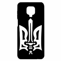 Чехол для Xiaomi Redmi Note 9S/9Pro/9Pro Max Герб з мечем - PrintSalon