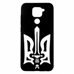 Чехол для Xiaomi Redmi Note 9/Redmi 10X Герб з мечем - PrintSalon