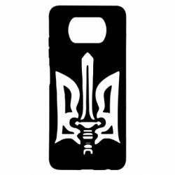 Чехол для Xiaomi Poco X3 Герб з мечем - PrintSalon