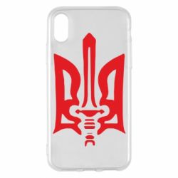 Чехол для iPhone X/Xs Герб з мечем - PrintSalon