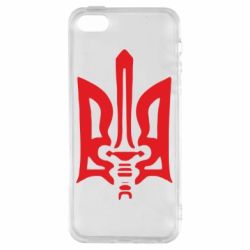 Чехол для iPhone5/5S/SE Герб з мечем - PrintSalon